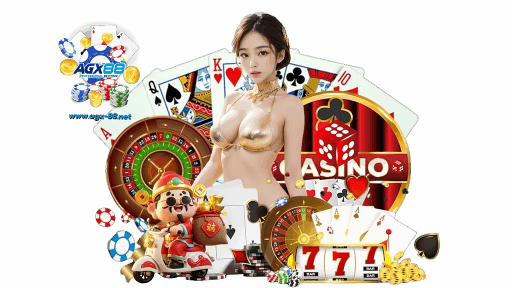 agx88 อาณาจักรเกมสล็อตออนไลน์เจ้าใหญ่ ขุมทรัพย์การเล่นเกม